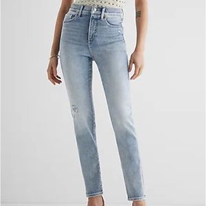 Super High Waisted Ripped 90s Slim Jeans